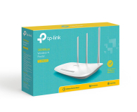 TP-Link WiFi TL-WR845N 300Mb/s - 1450376 - zdjęcie 5